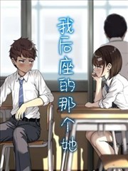 胡汉三角色形象示意